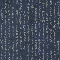 Yukata Kanji Mizu M4807311 Quilting Fabric