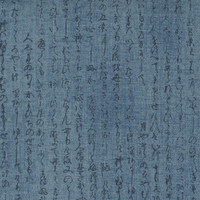Yukata Kanji Sora M4807318 Quilting Fabric
