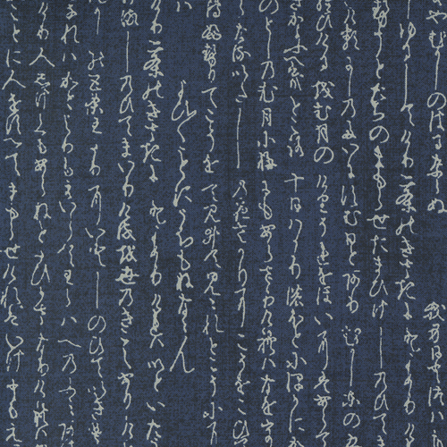 Yukata Kanji Mizu M4807311 Quilting Fabric