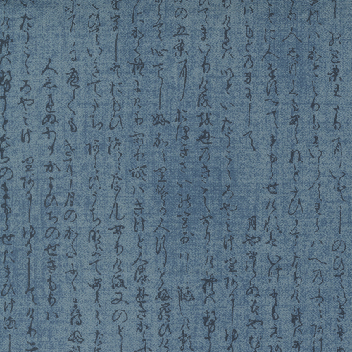 Yukata Kanji Sora M4807318 Quilting Fabric