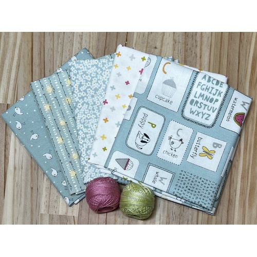 Shine Sky 5 Piece Special Bundle LAST ONE 