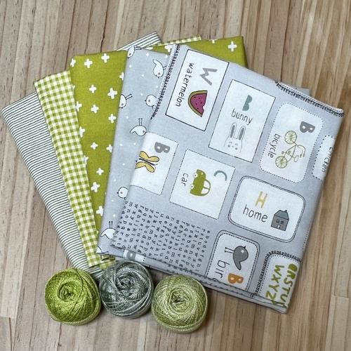 Shine Stormy Grass 5 Piece Special Bundle