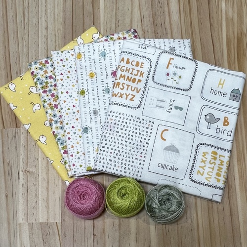 Shine Sun Cloud 5 Piece Special Bundle